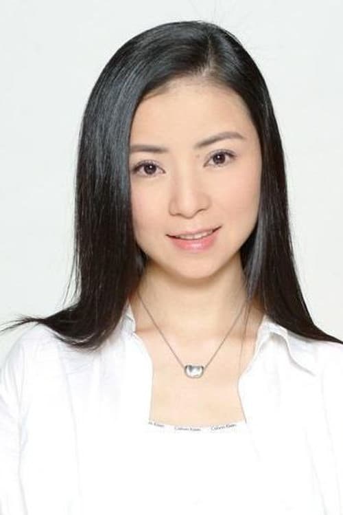 Wu Shanshan profile photo