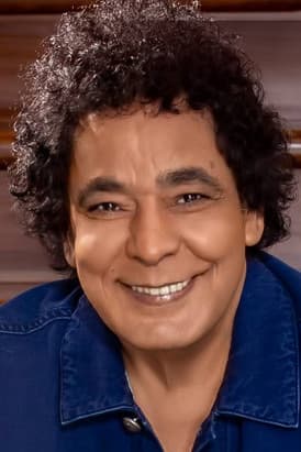 Mohamed Mounir profile photo