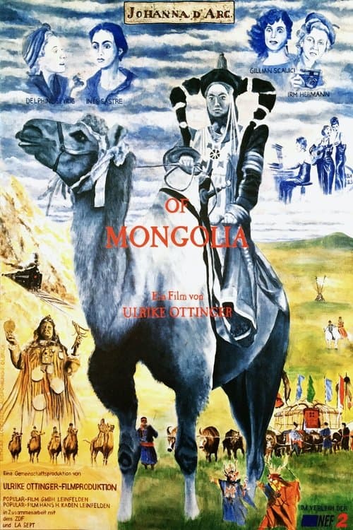 Johanna d’Arc of Mongolia poster