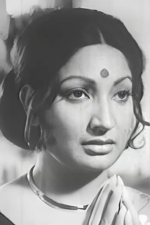 Arati Bhattacharya profile photo