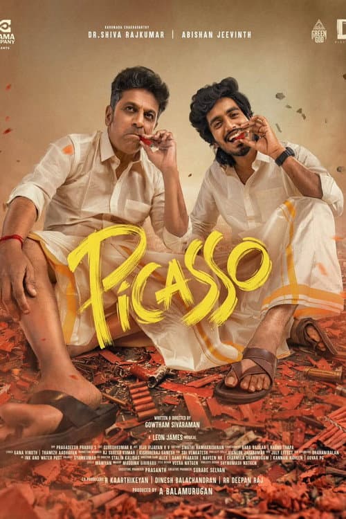 Picasso poster