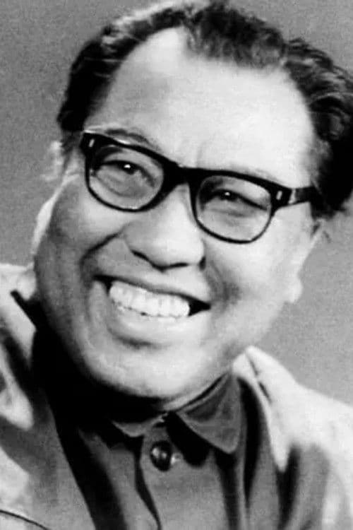 Xiaofei Sun profile photo