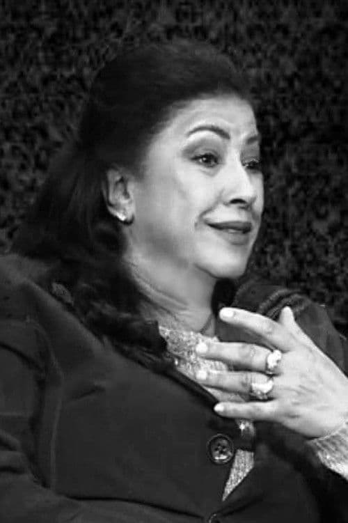 Nawal Zaatar profile photo