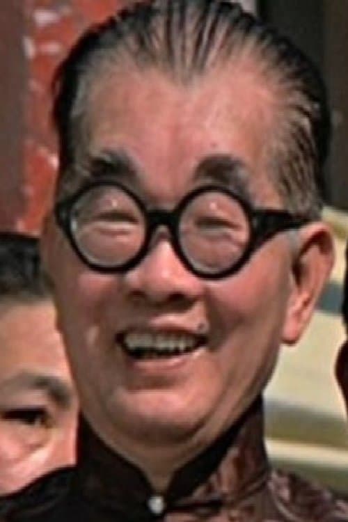 Lam Siu profile photo