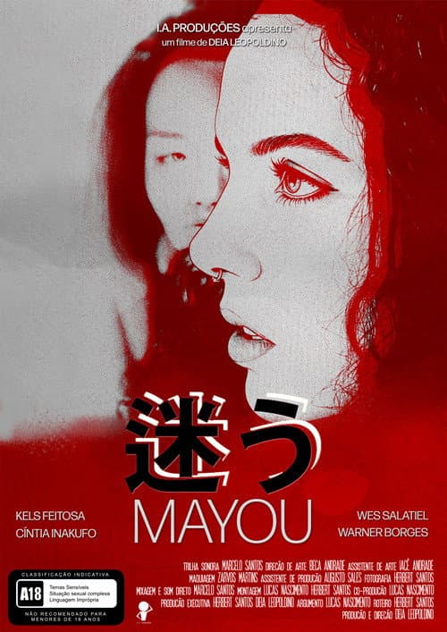 Mayou poster