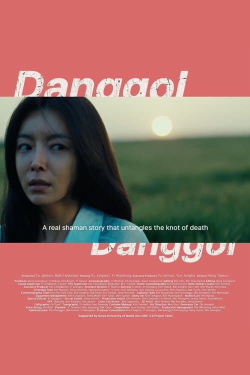 Danggol poster