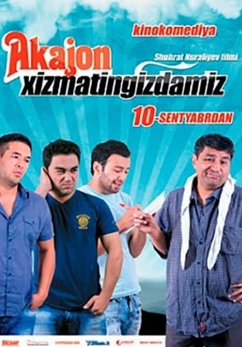 Akajon Xizmatingizdamiz poster