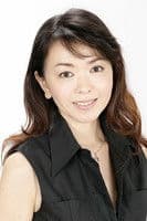 Eri Itou profile photo