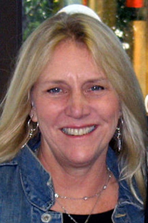 Pegi Young profile photo
