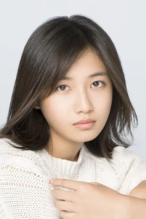 Rina Ono profile photo