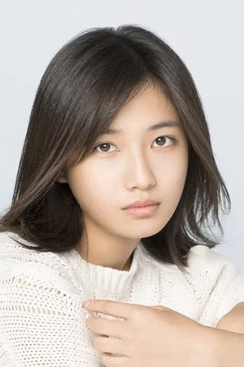 Rina Ono profile photo