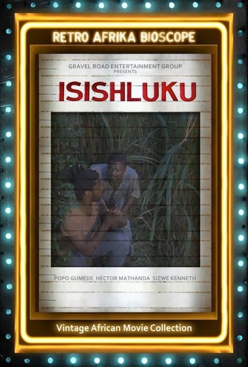 Isishuluku poster