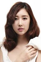 Sung Eun-chae profile photo