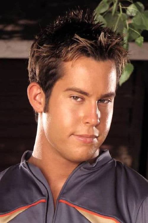 Derrick Vinyard profile photo