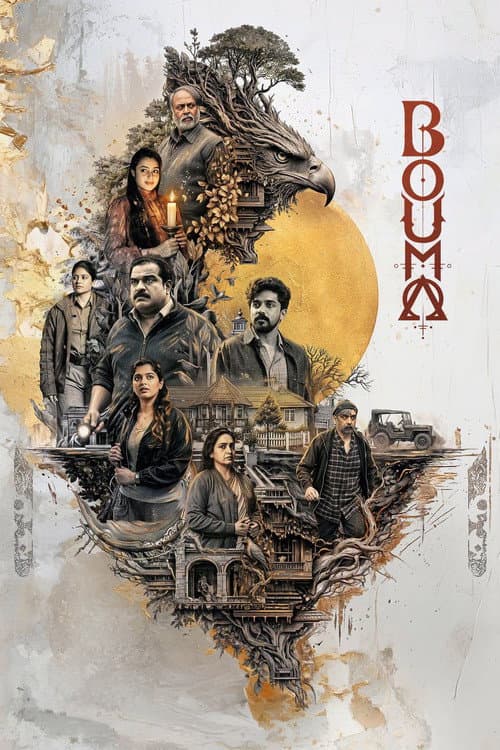 Bouma poster
