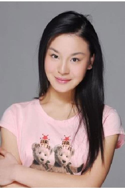 Wang Yue profile photo