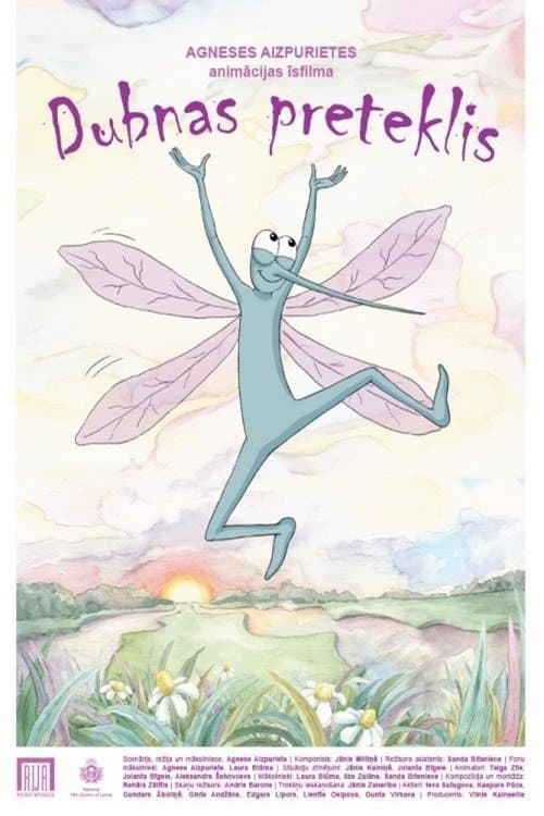 The Dubna River Rascal poster