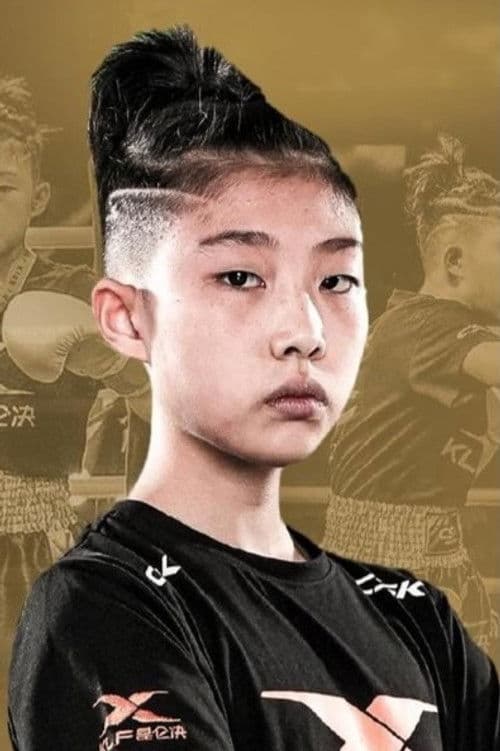 邵正一 profile photo