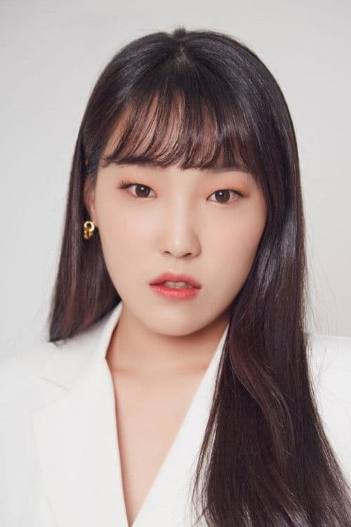 Lee Eun-ji profile photo