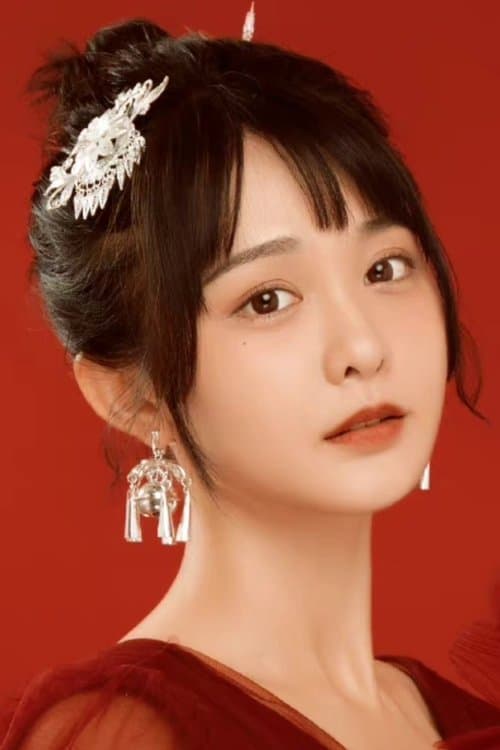 Yang Fuyu profile photo
