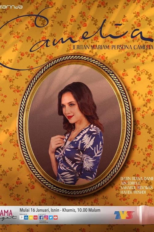 Camelia poster