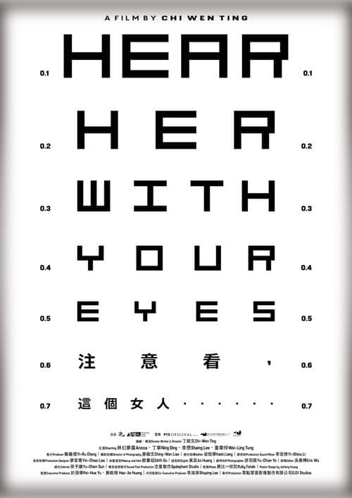 Hear Her With Your Eyes poster