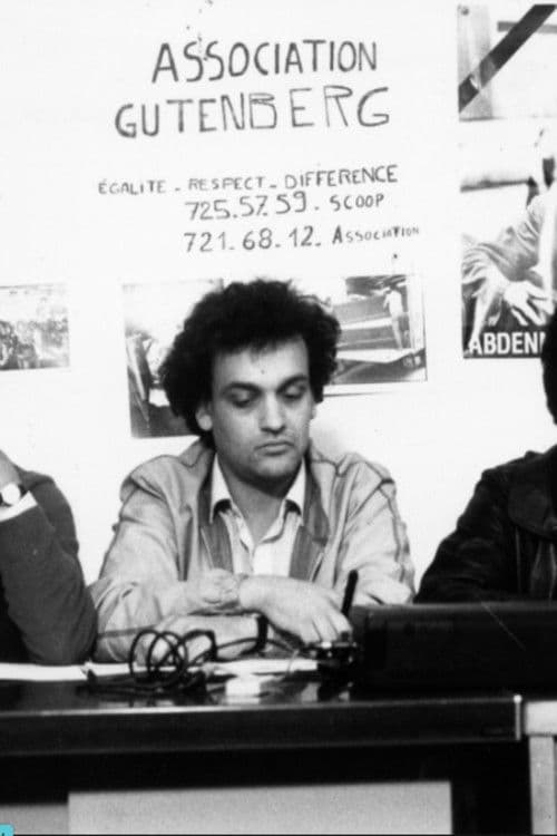 Mogniss Abdallah profile photo