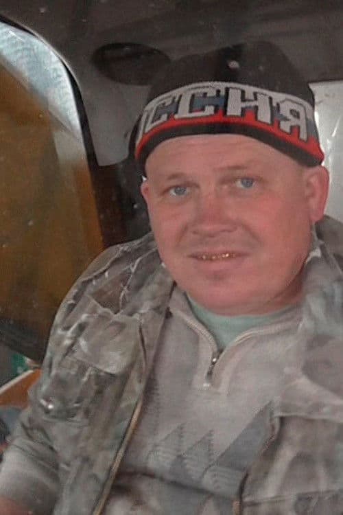 Lord's Summer poster