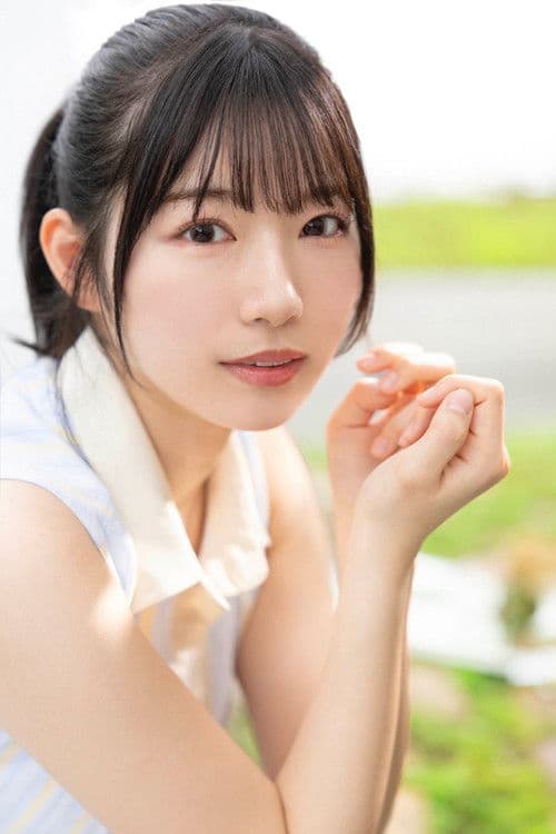 Yui Mihama profile photo
