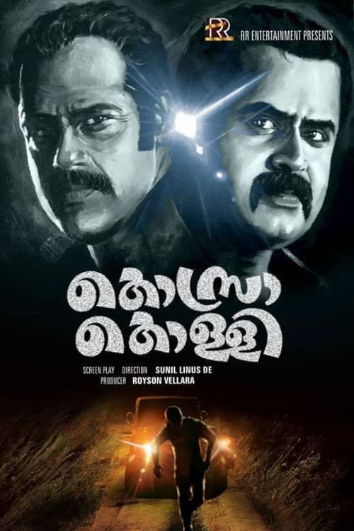 Kosarakkolli poster