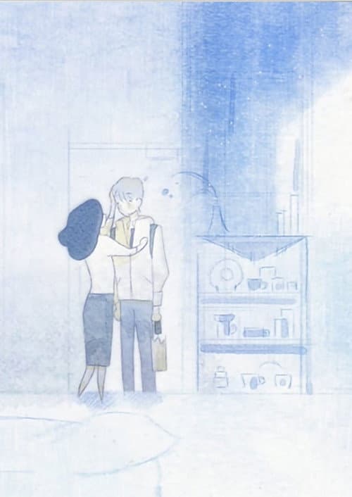 Home poster