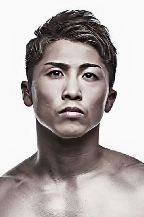 Naoya Inoue profile photo