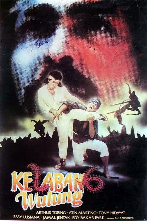 Kelabang Wulung poster