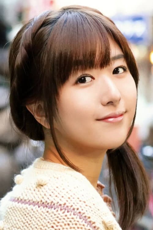 Ai Kayano profile photo