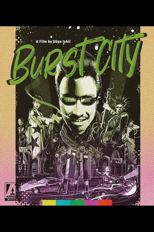 The Punk Spirit of '82: Sogo Ishii on Burst City poster