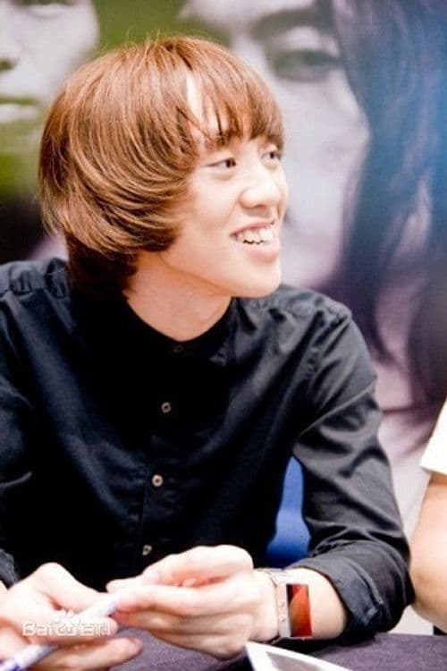 Tom To profile photo