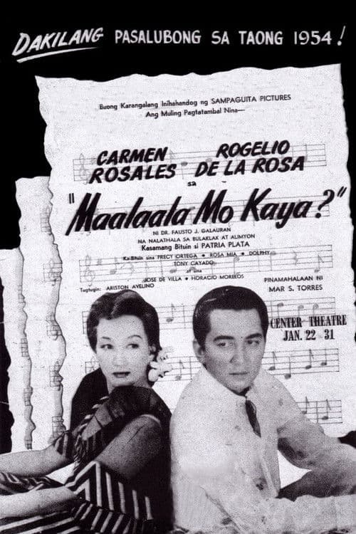 Maalaala Mo Kaya? poster