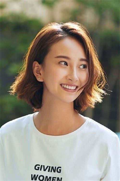 Zhao Xilin profile photo