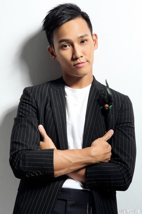 Wesley Wong profile photo