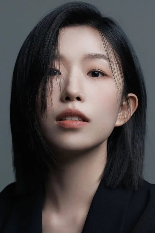 Yoon Ga-i profile photo