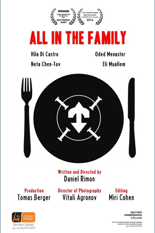 All in the Family poster