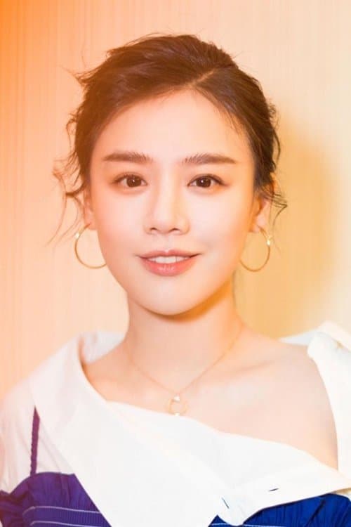 Ma Sichun profile photo