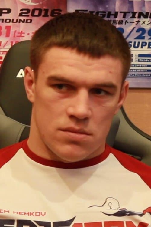 Vadim Nemkov profile photo