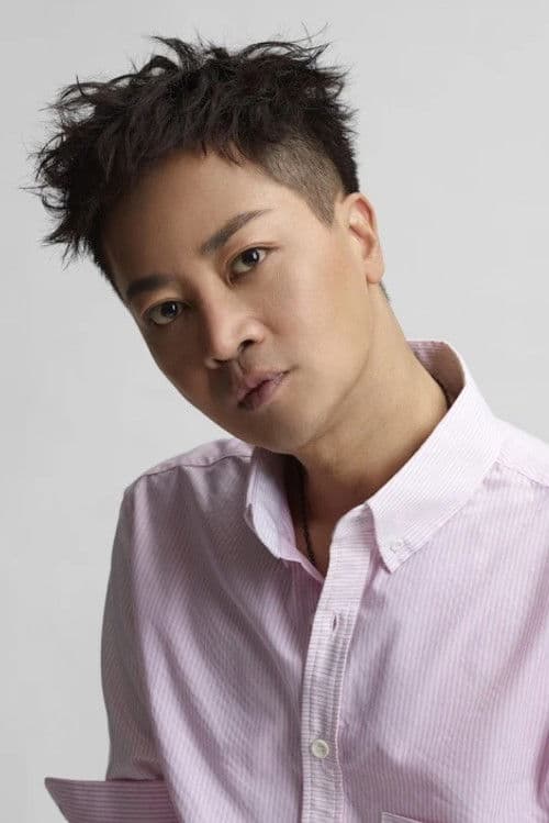 Alton Yu profile photo