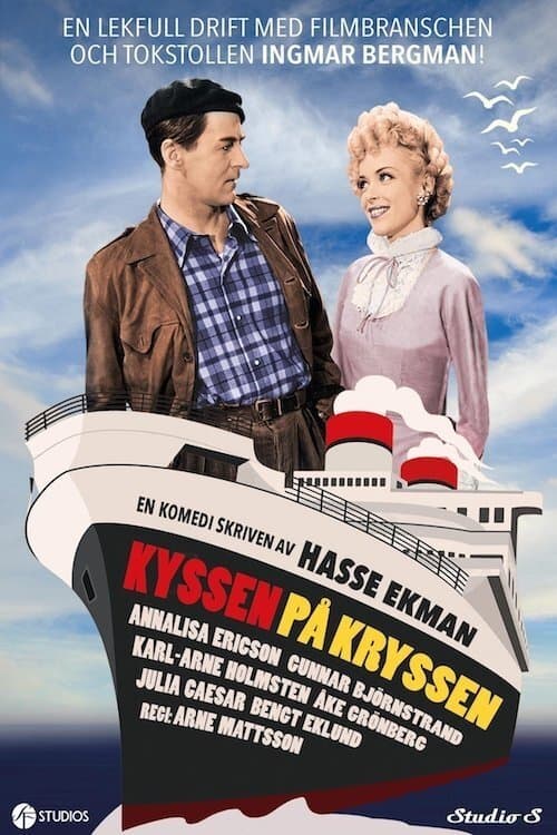 Kyssen på kryssen poster