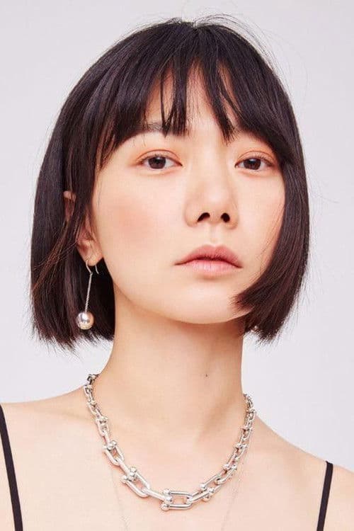 Bae Doona profile photo