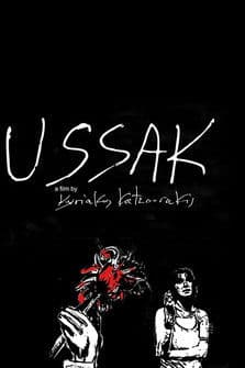 USSAK poster