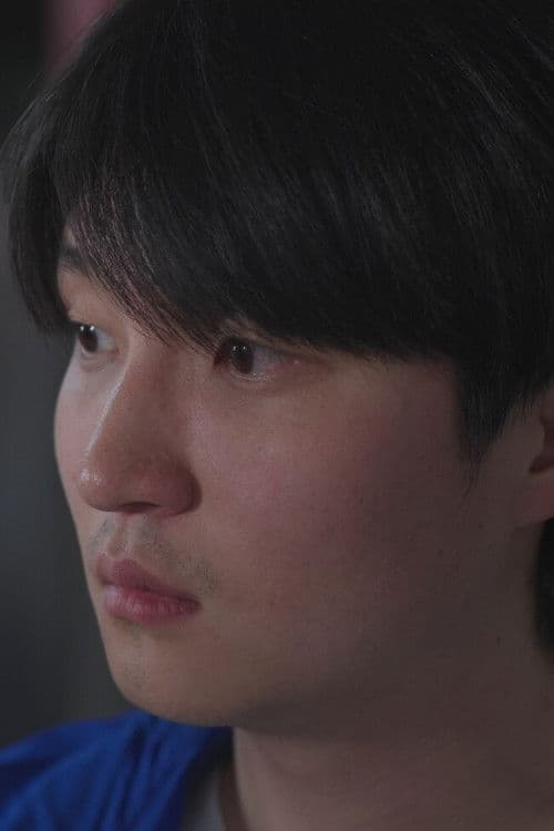 Hurricane Love poster