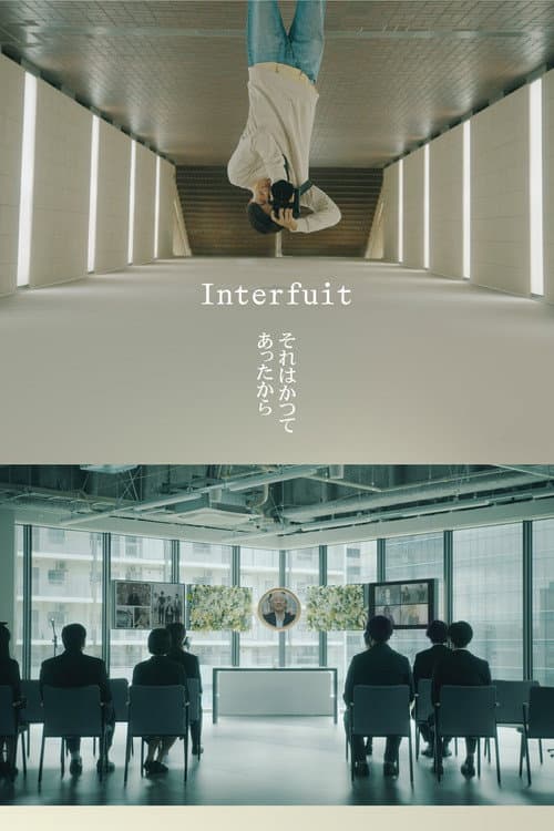 Interfuit poster