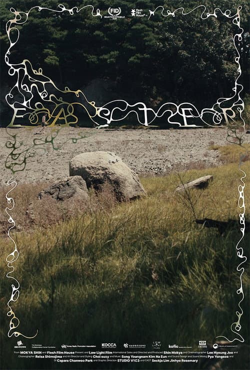 EASTER poster